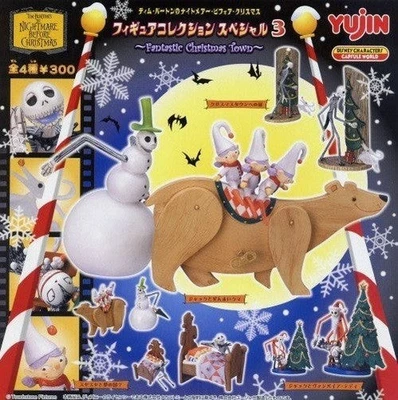 The Nightmare Before Christmas Fantastic Christmas Town Set of 4 Gashapon Yujin - Image 1 of 4