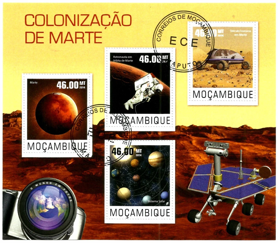 MOZAMBIQUE, COLONIZATION OF MARS, # 7711-7714, MINI SHEET, YEAR 2014, CTO - Image 1 of 1