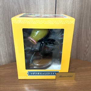 Pokemon Bellsprout LED light Concierge pokemon center online Limited Boxed Used - Picture 1 of 13