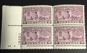 Scott E12, U.S. Postage Stamp, Plate Block of 4, MH - Picture 1 of 2