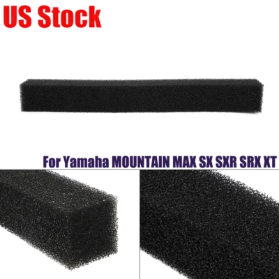 For Yamaha Air Intake Noise Silencer Filter Vmax 500 600 VMax4 750 800 1992 -97 - Image 1 of 4
