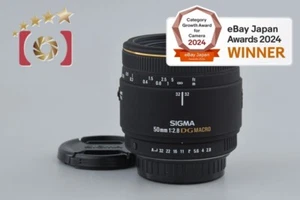 SIGMA 50mm f/2.8 EX DG MACRO for Pentax [Very Good] - Picture 1 of 12