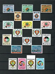 KUWAIT COLLECTION MNH 25 SETS IMPERFORATE SET HCV XXX  SEE 5 SCANS LOT (KOW 10) - Picture 1 of 5