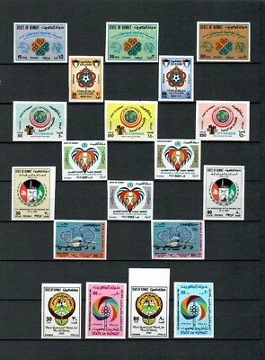 KUWAIT COLLECTION MNH 25 SETS IMPERFORATE SET HCV XXX  SEE 5 SCANS LOT (KOW 10) - Image 1 of 4