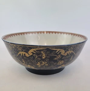 20thC Chinese Porcelain Punch Bowl Deep Blue Ground With Gilt Decoration 31cm - Picture 1 of 23