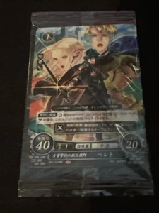 Fire Emblem Cipher 0 TCG P17-014PR Barett PROMO CARD SEALED - 0000057 - Bild 1 von 1