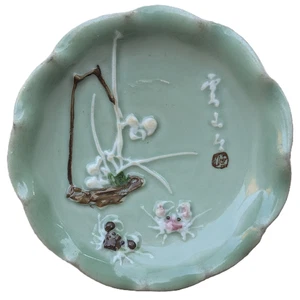 Antique Japanese Seto Celadon Porcelain Dish Crabs Ikebana Flower Basket Signed - Picture 1 of 20