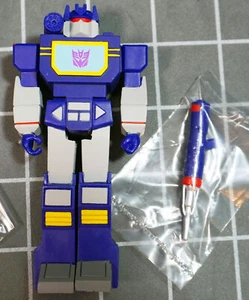Super7 Transformers ReAction Soundwave 3,75" Actionfigur Blindbox - Bild 1 von 2