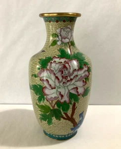 Vintage Chinese Brass/Enamel Cloisonne Peonies Peony Flowers 12-1/2” Tall Vase - Picture 1 of 12