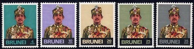 Brunei SC# 194-201 1974 - Sultán Hassanal Bolkiah - 5 estampillas diferentes - M-H Foto 1 de 2
