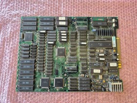 [FASTSHIP!] Original LORD OF GUN Arcade JAMMA PCB Game Board (Tested Working)