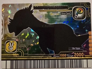 Dinosaur King Arcade Card - Secret Card - Pachycephalosaurus - SP07 -DIno - Rare - Picture 1 of 5