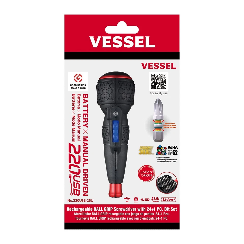 VESSEL e-ASSIST Screwdriver Higher Torque ver. with 25PC. Bit Set 220USB25U