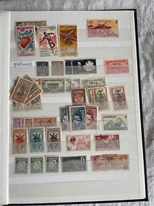 LOT + 50 TIMBRES TOUS ETATS FRANCE DOM TOM MARTINIQUE DONT POSTE AERIENNE & TAXE - Picture 1 of 3