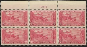 USA 1925 MNH PLATE BLOCK OF 6 STAMPS MNH, MLH IN MARGIN, SPLIT PERF UL - Picture 1 of 2