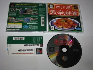 Shisenfu Gekikara Mahjong Sichuan Playstation PS1 Japan import +obi US Seller - Picture 1 of 7