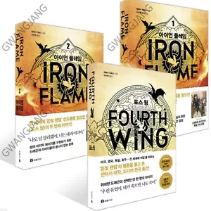 Iron Flame 1 2 Fourth Wing Set Limited Edition Special Cover Art Famous Hot - Imagen 1 de 11