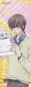 poster Sekai Ichi Hatsukoi Sekaiichi anime Shungiku Nakamura Onodera Ritsu Yaoi - Picture 1 of 2