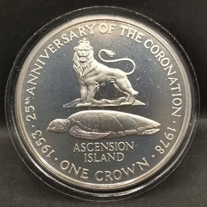 1 CROWN ARGENT BE 1978 25 ANS COURONNEMENT ELIZABETH II 25000 Ex. ILE ASCENSION - Picture 1 of 3