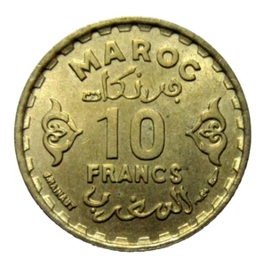 MAROKKO. 10 Francs, 1951. - Bild 1 von 2