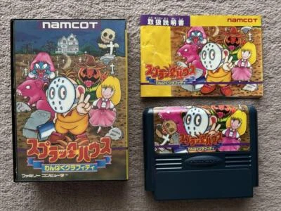 Namco SPLATTER HOUSE Wanpaku Graffity Famicom FC Nintendo - Image 1 of 4