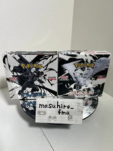 Pokemon Card Black Bolt White Flare Booster Box sv11B Japanese No shrink - Picture 1 of 15