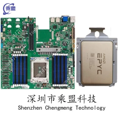 AMD EPYC 7313p+TYAN s8036 2nd 16 cores 32 threads 3.0GHZ up to3.7GHZ combination - Image 1 of 2