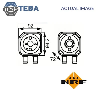 31179 ENGINE OIL COOLER NRF NEW OE REPLACEMENT - Image 1 of 4