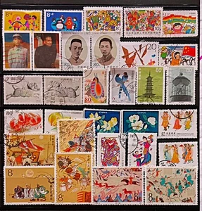 VR China 1988-2005 Gedenkmarken Sammlung Teilsätze gebraucht CNC119 - Bild 1 von 2