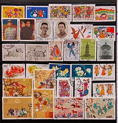 PRC CHINA 1988-2005 COMMEMORATIVE STAMPS COLLECTION PARTIAL SETS USED CNC119 - Image 1 of 2
