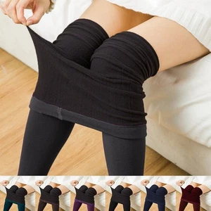 High Waist Leggings for Women with Seamless Design and Tummy Control Fit - Picture 1 of 17