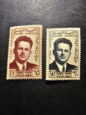 Stamp Tunisia Syndicalist No. 426/427 New * MH 1956 - Image 1 of 2