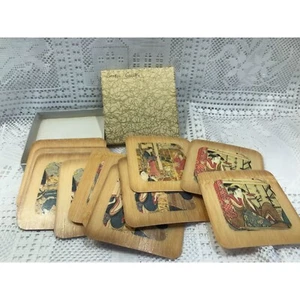 Bamboo coaster set in original box, Geisha design, 13 pieces in 6 designs, 4" sq - Picture 1 of 11