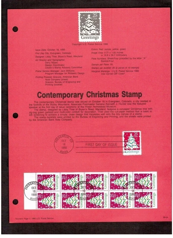 FDC Stamp # 2515 2516a 25 cent Christmas Tree 1990 USPS Souvenir Page 9024 - Image 1 of 1
