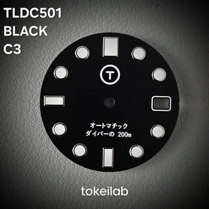 TLDC0501 Black C3 / Seiko Mod Date Dial NH35 4R35 SKX SRPD 28.5 28.5mm  - Picture 1 of 1