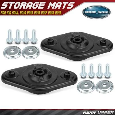 2 задних верхних крепления стойки подвески для Kia Soul 2014-2019 GAS DOHC 55311-B2000 - Изображение 1 из 4