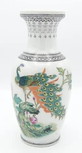Vintage Chinese Republic Style Handpainted Porcelain Vase - Picture 1 of 4