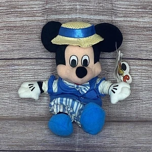 Disney Mouseketoys Vintage Quartet Mickey Mouse Bean Bag Plush Main Street NWT - Picture 1 of 5