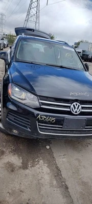 Windshield Wiper Motor Includes Linkage Fits 11-17 TOUAREG 1265142 - Image 1 of 4