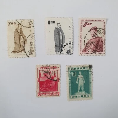 Lote mixto chino y taiwanés héroes culturales y luchadores por la libertad - O19 Foto 1 de 4