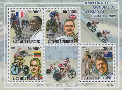 Cycling World Championship  Sov. Sheet of 4 Stamps MNH Cover