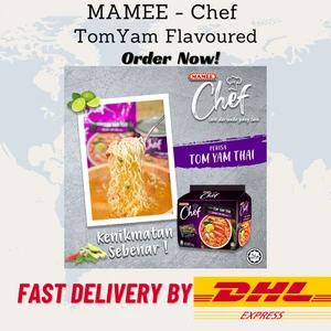 Instant Noodles MAMEE CHEF Tom Yam Halal (Malaysia Product) - 1 Pack (4 x 82g) - Picture 1 of 5