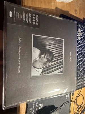 Taylor Swift FOLKLORE Long Pond Studio Sessions Chinese Edition Vinyl - Photo 1/2