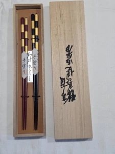 Two Pair His & Hers Yamamoto Urushi Lacquer Chopsticks Chopstick Set In Wood Box - Picture 1 of 11
