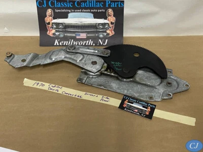 70 Cadillac Deville Convertible LEFT DRIVER SIDE REAR QUARTER WINDOW REGULATOR - Image 1 of 4