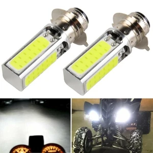 2x LED Headlights Bulbs For Suzuki LT-F160 230 Quadrunner LT-230S 250S Quadsport - Picture 1 of 6