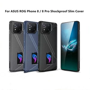 For ASUS ROG Phone 8 / 8 Pro Shockproof Cooling Case Slim Back Shell Skin Cover - Picture 1 of 9