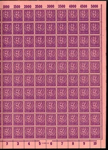 ALEMANIA 1922-23 COMO NUEVO NH HOJA DE 100 SELLOS #O20, ¡NÚMEROS DE SELLOS OFICIALES!! - Imagen 1 de 2