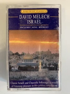 David Melech Israel Classic Chassidic Folk Songs (Cassette) - Picture 1 of 1
