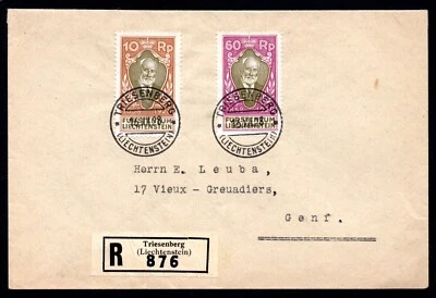 LIECHTENSTEIN 1928 REGISTERED TRIESENBERG TO GENEVA SWITZERLAND FRANKED - Image 1 of 2